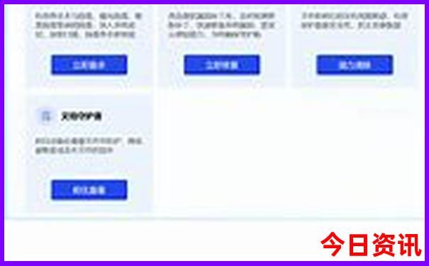 暑假旅游避暑好去处推荐国内