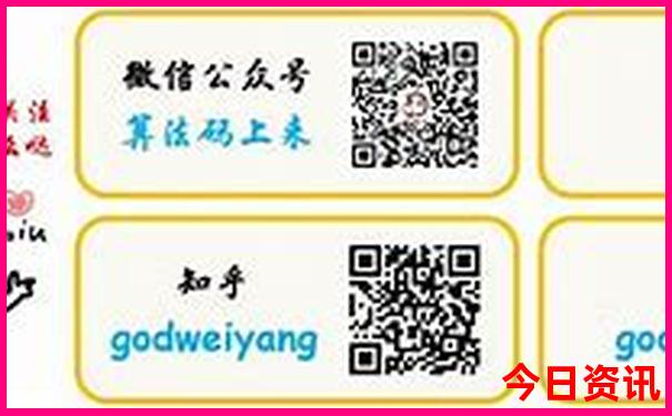 乌鲁木齐市旅游攻略必玩的景点