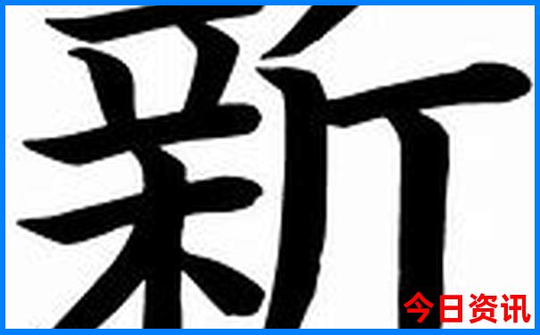 湖南海边旅游景点